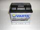akumulátor 12 V 45 Ah 400 A VARTA