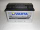 akumulátor 12 V 70 A h  640 A VARTA