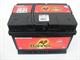 akumulátor 12 V / 62 Ah Banner Starting Bull 480 A